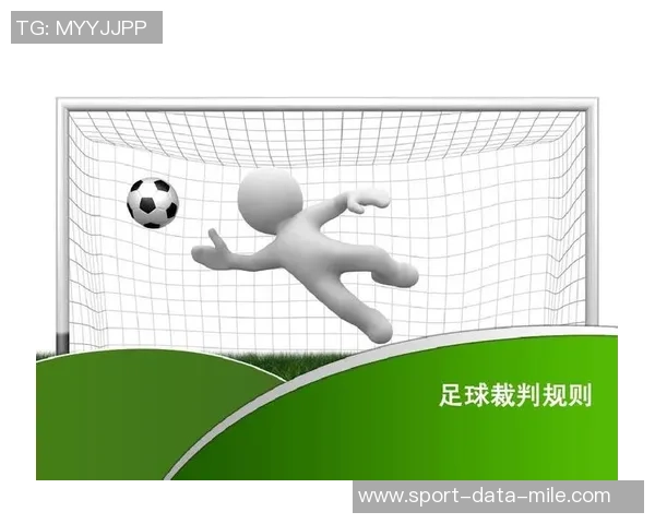 足球裁判手势图解读与应用技巧全面指南助你掌握比赛规则与裁判信号